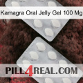 Kamagra Oral Jelly Gel 100 Mg 17